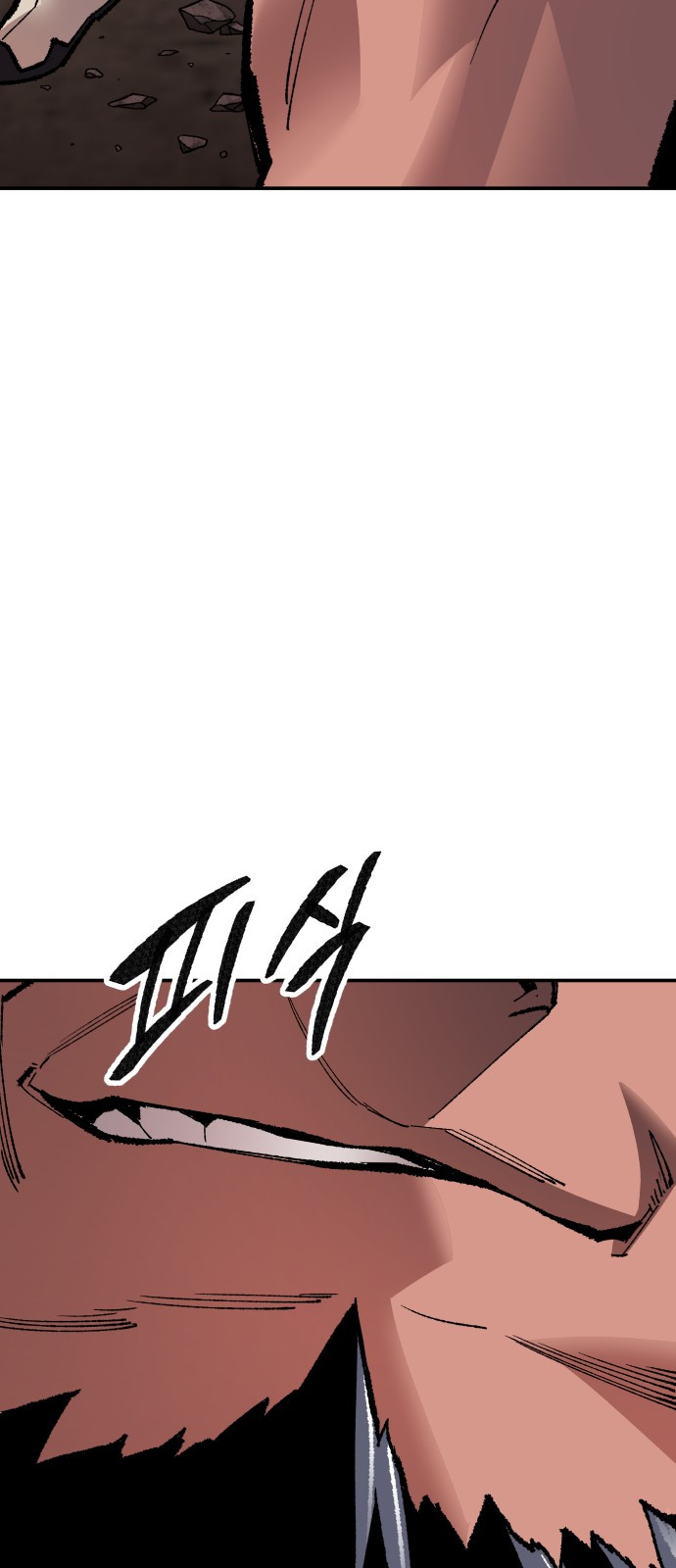 Limit Breaker Chapter 55 Gambar 86