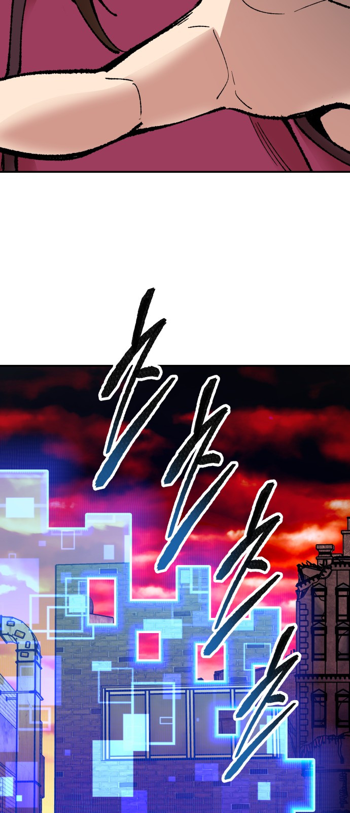 Limit Breaker Chapter 55 Gambar 92