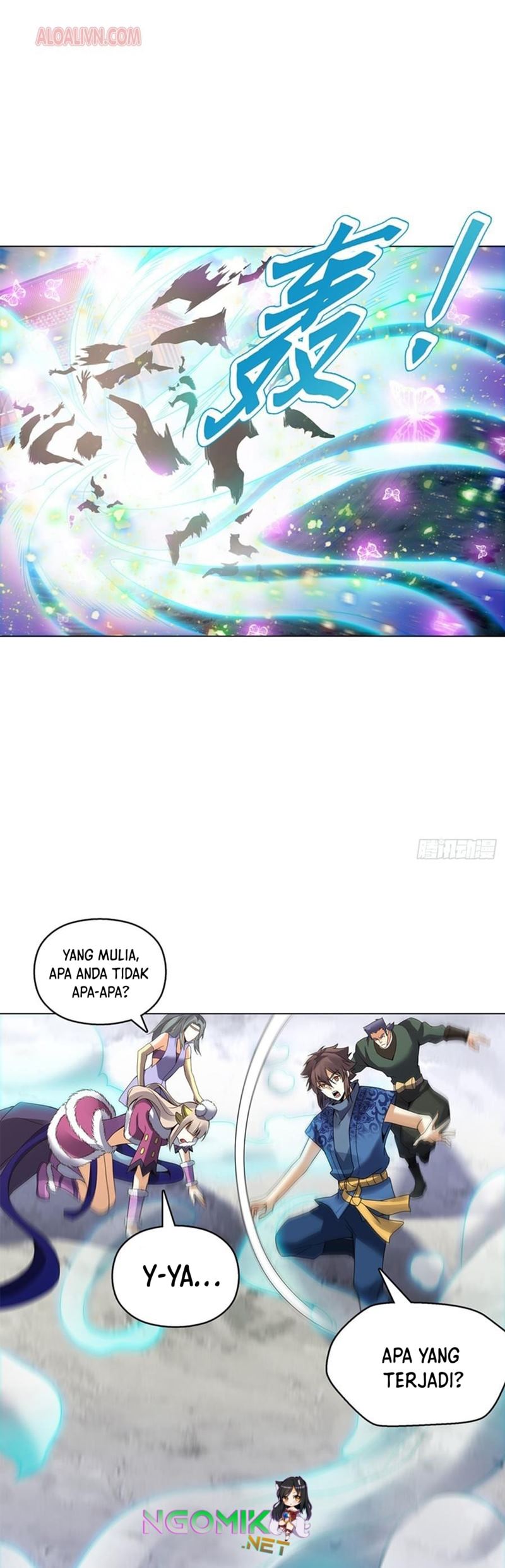 Heavenly God Mnemonic Chapter 94 Gambar 30