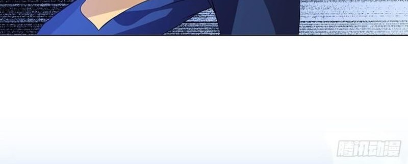 Heavenly God Mnemonic Chapter 94 Gambar 7