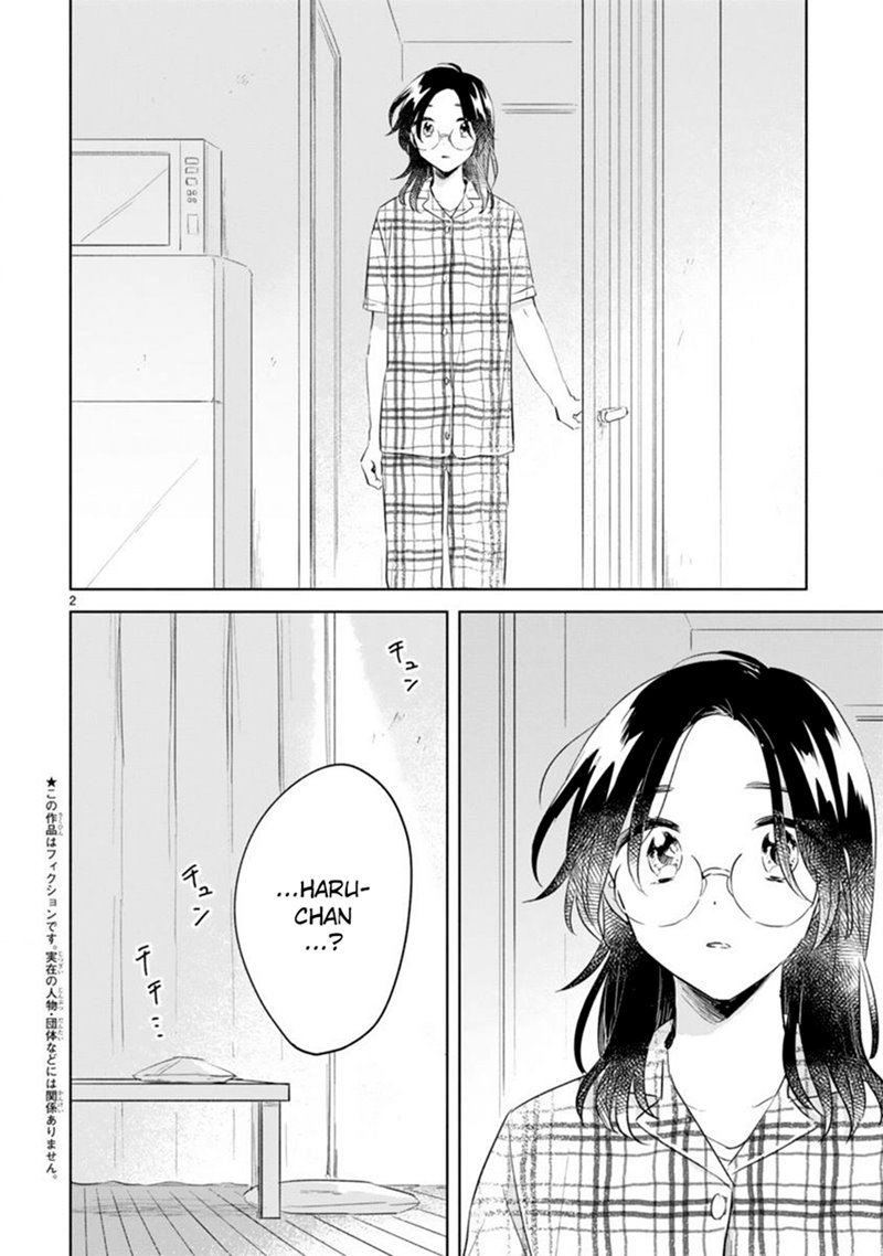 Manga Haru to Midori Chapter 11 gambar nomor 2