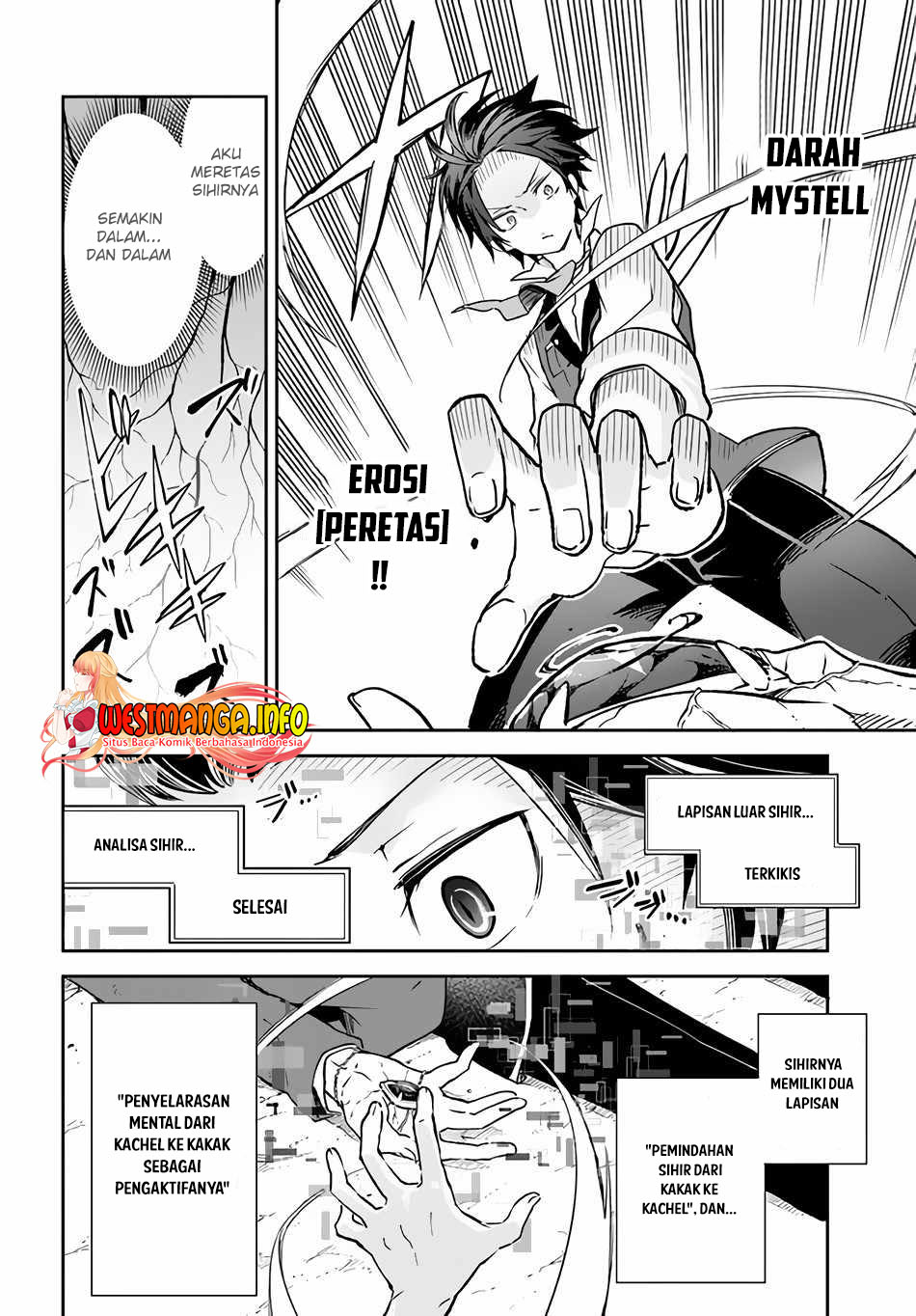 Henkyou Gurashi no Maou, Tensei shite Saikyou no Majutsushi ni naru 〜Aisarenagara Nariagaru Moto Maō wa, Ningen o Shiritai〜 Chapter 12 Gambar 10