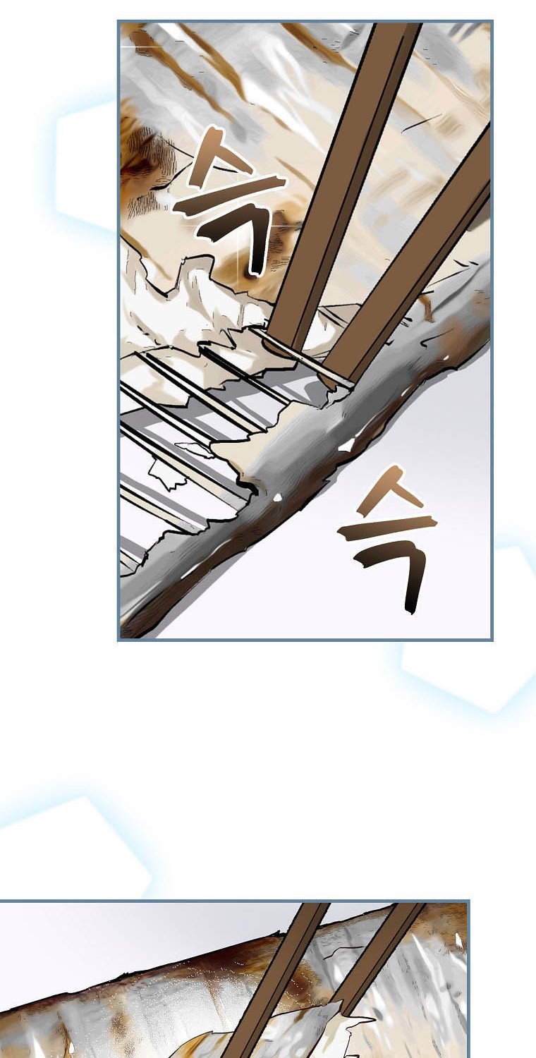 Leveling Up, By Only Eating! Chapter 91 Gambar 5