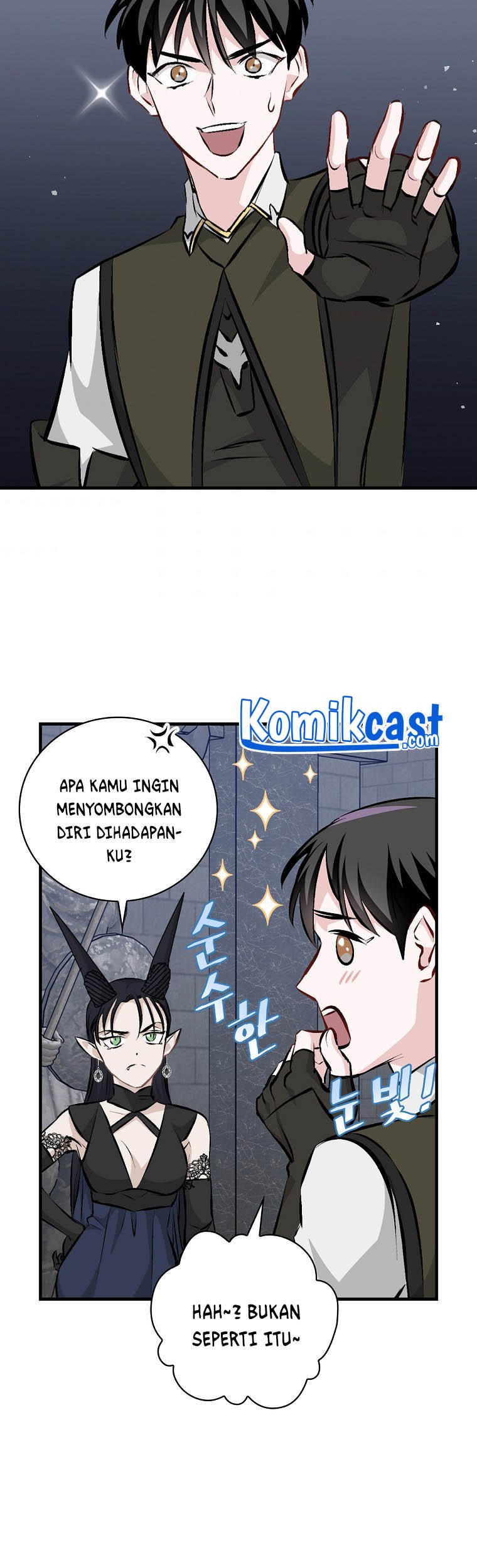 Leveling Up, By Only Eating! Chapter 91 Gambar 48