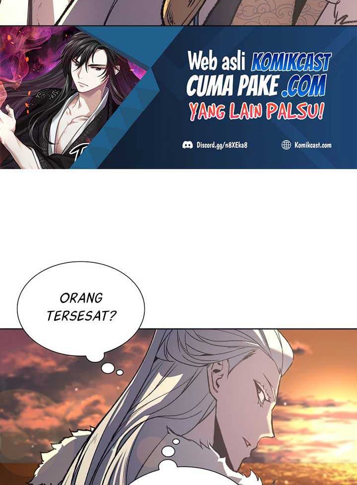 I Reincarnated As The Crazed Heir Chapter 25 Gambar 3