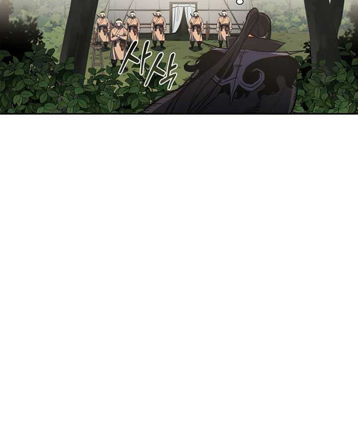 I Reincarnated As The Crazed Heir Chapter 25 Gambar 61