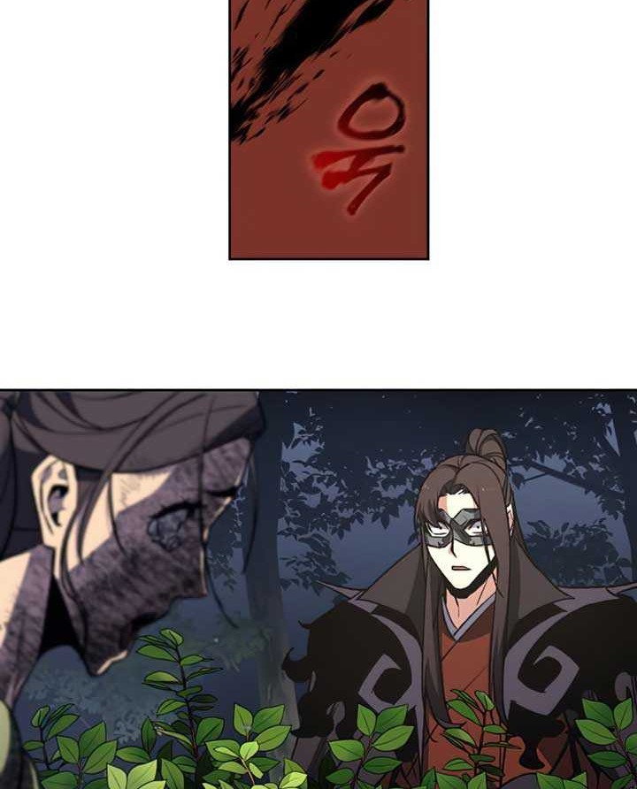 I Reincarnated As The Crazed Heir Chapter 25 Gambar 67