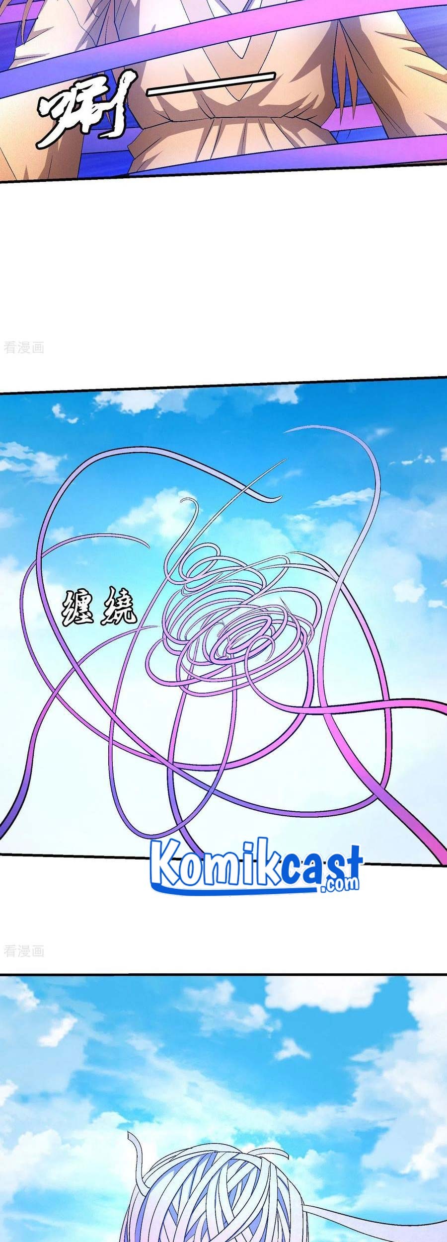 God of Martial Arts Chapter 146.3 Gambar 26