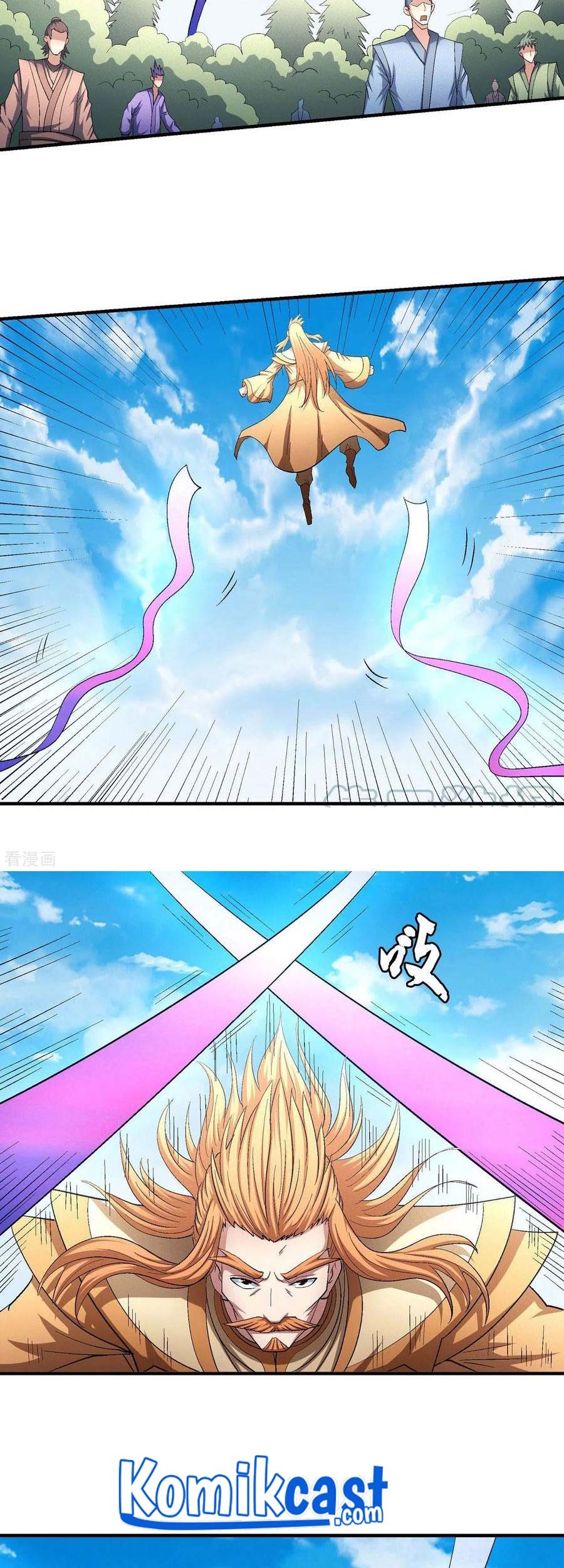 God of Martial Arts Chapter 146.3 Gambar 8