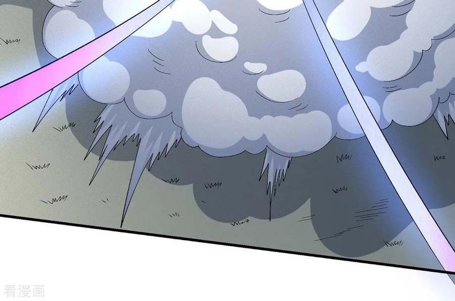 God of Martial Arts Chapter 146.3 Gambar 17