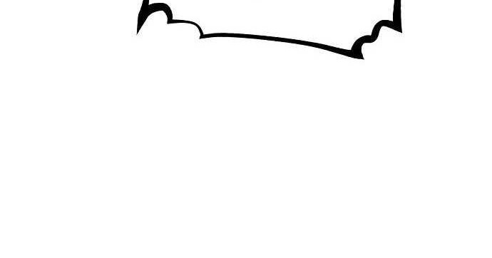 Player Chapter 78 Gambar 46