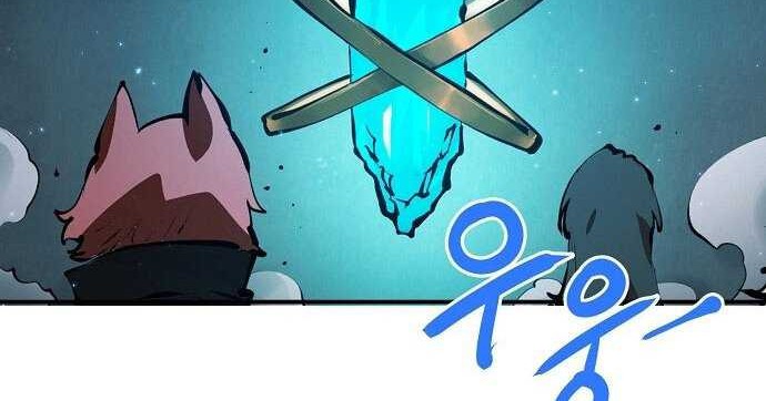 Player Chapter 78 Gambar 52