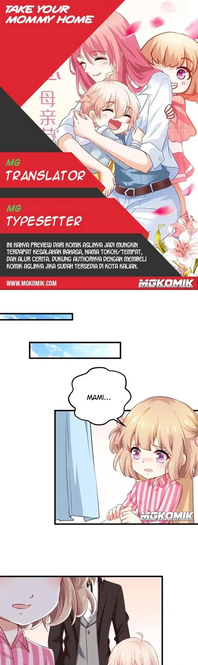 Komik Take Your Mommy Home Chapter 329 gambar nomor 1