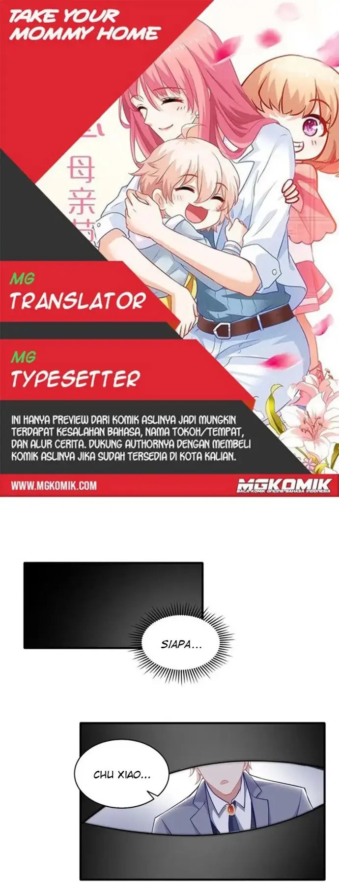 Komik Take Your Mommy Home Chapter 325 gambar nomor 1