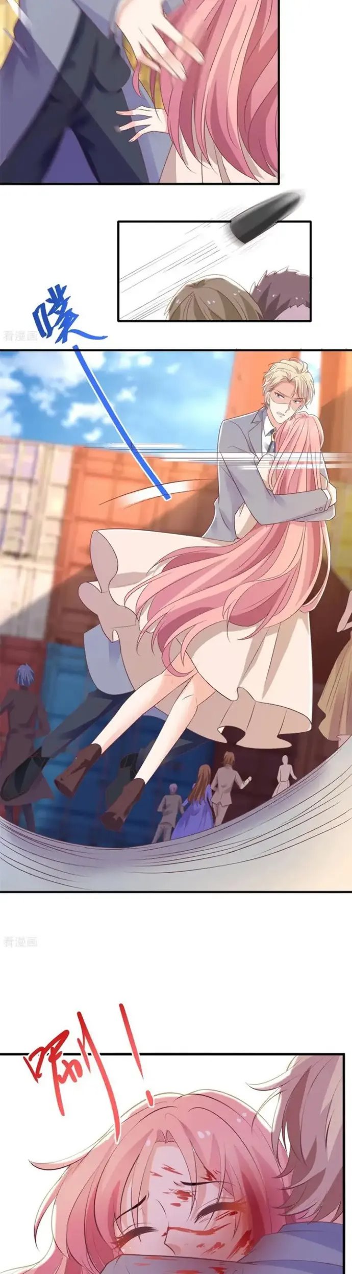 Take Your Mommy Home Chapter 324 Gambar 8