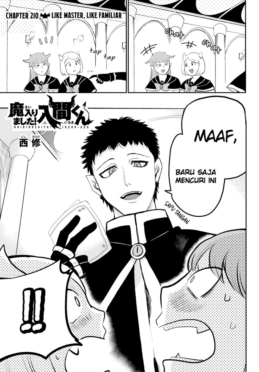 Komik Mairimashita! Iruma-kun Chapter 210 gambar nomor 1