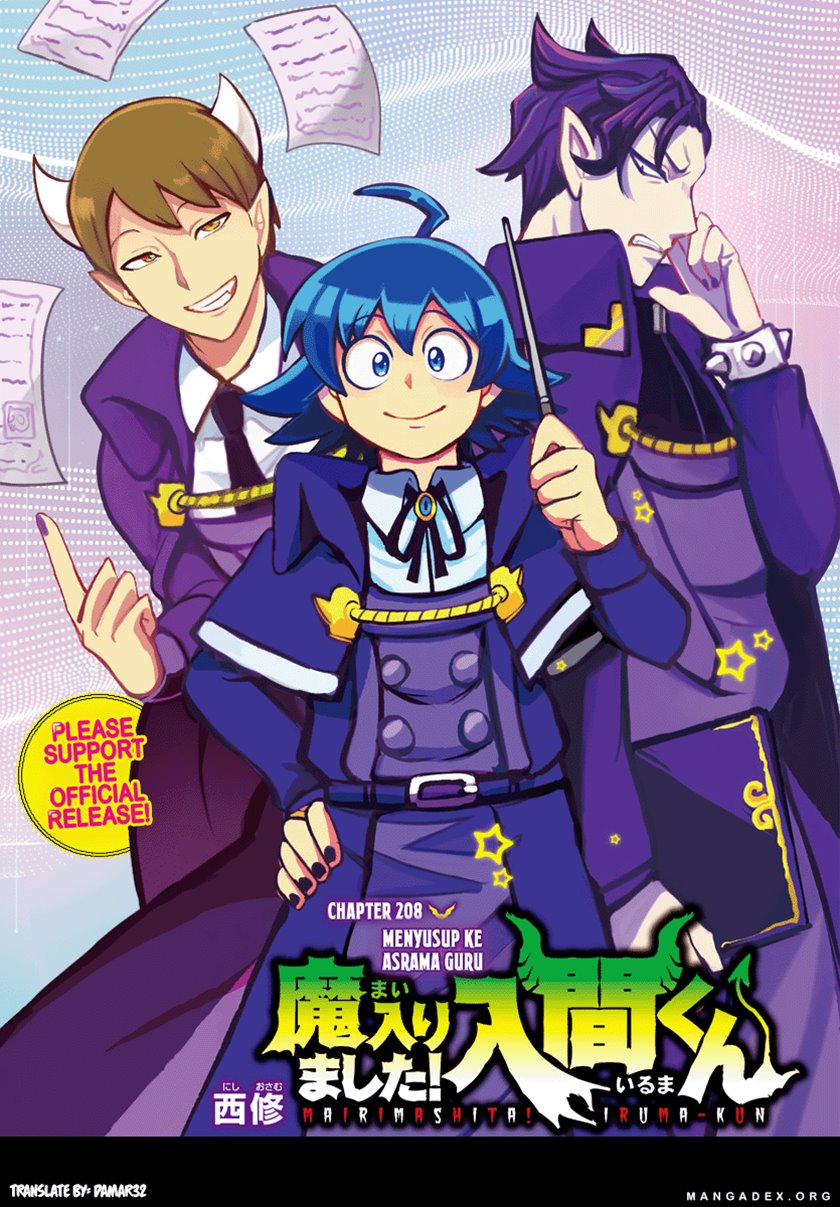 Komik Mairimashita! Iruma-kun Chapter 208 gambar nomor 1