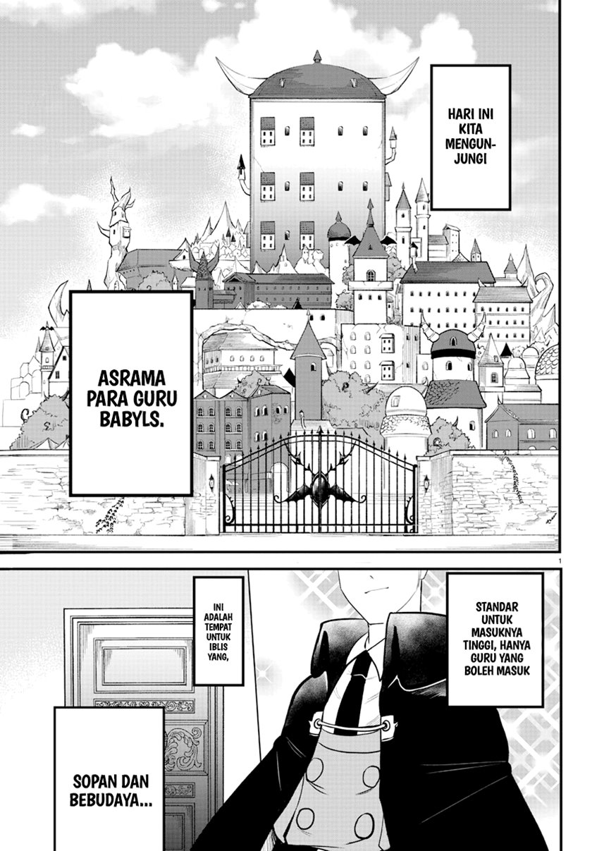 Mairimashita! Iruma-kun Chapter 208 Gambar 3