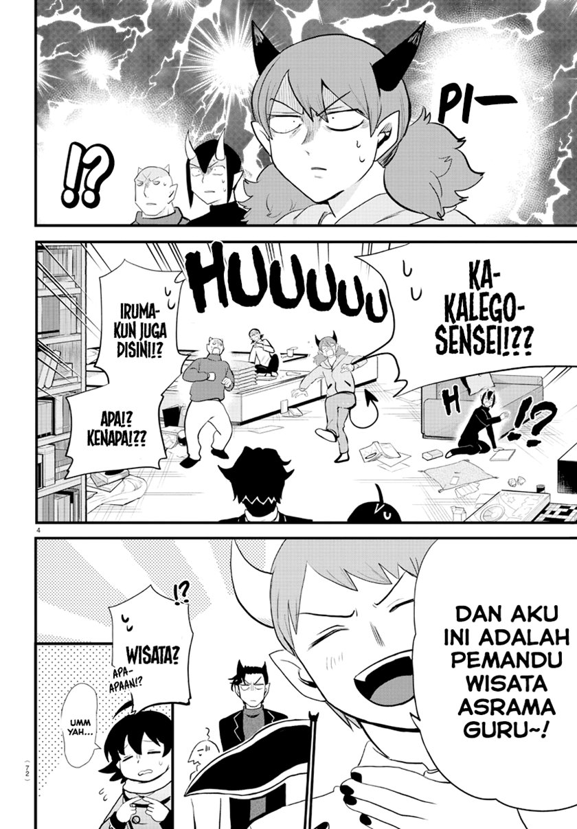 Mairimashita! Iruma-kun Chapter 208 Gambar 6