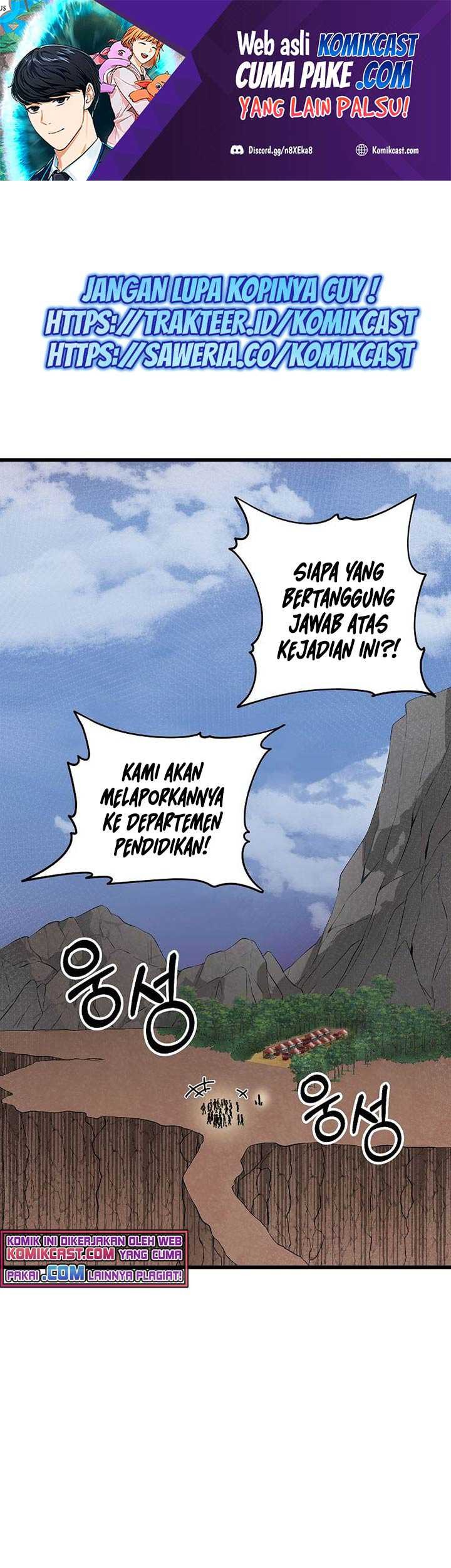 Manhwa My Dad Is Too Strong Chapter 59 gambar nomor 2