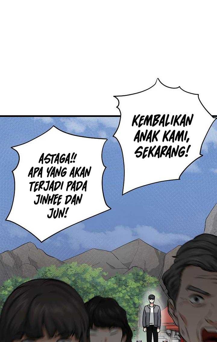 My Dad Is Too Strong Chapter 59 Gambar 3
