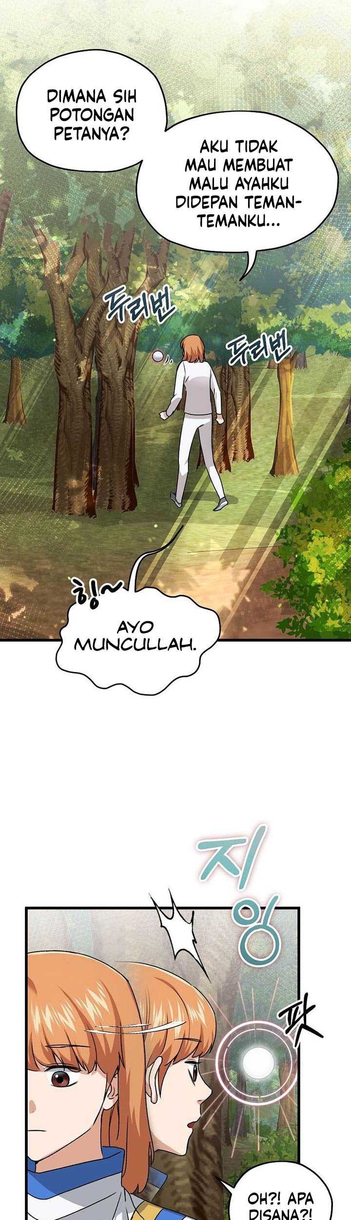 My Dad Is Too Strong Chapter 59 Gambar 12