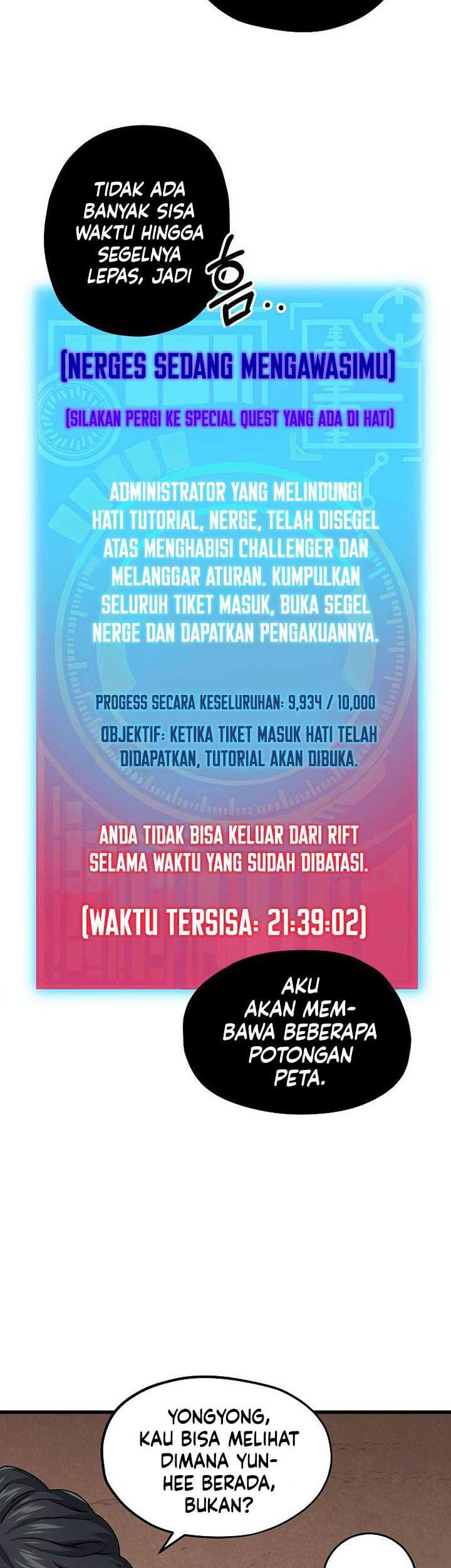 My Dad Is Too Strong Chapter 59 Gambar 6