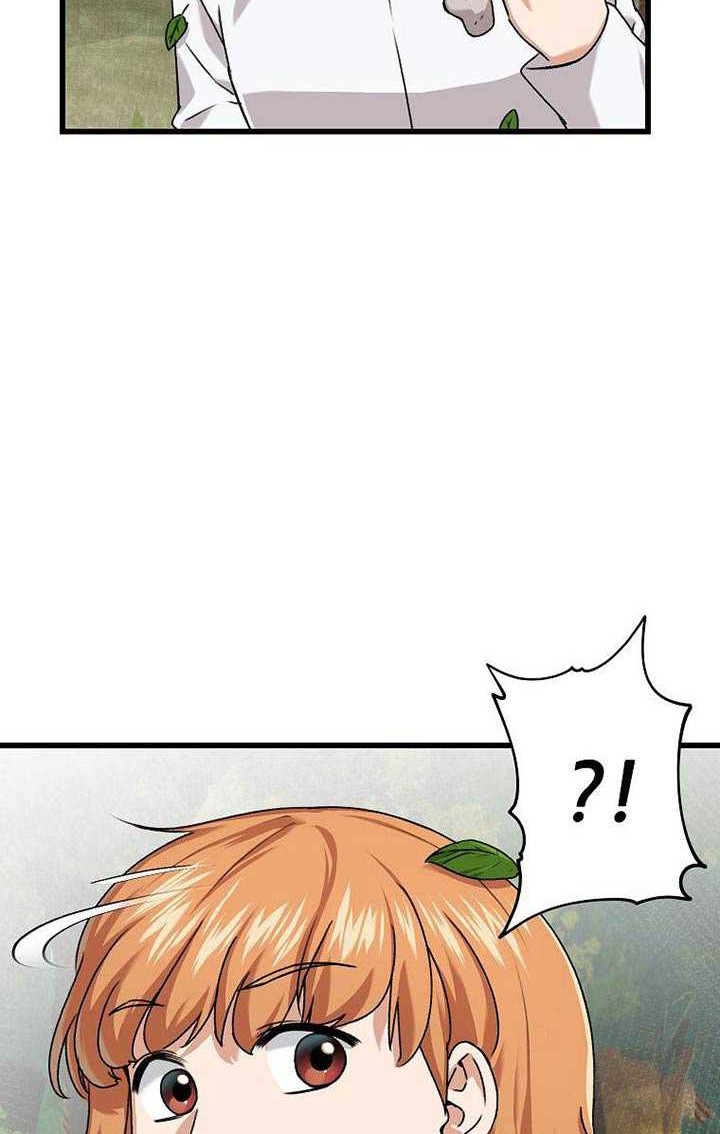 My Dad Is Too Strong Chapter 59 Gambar 15