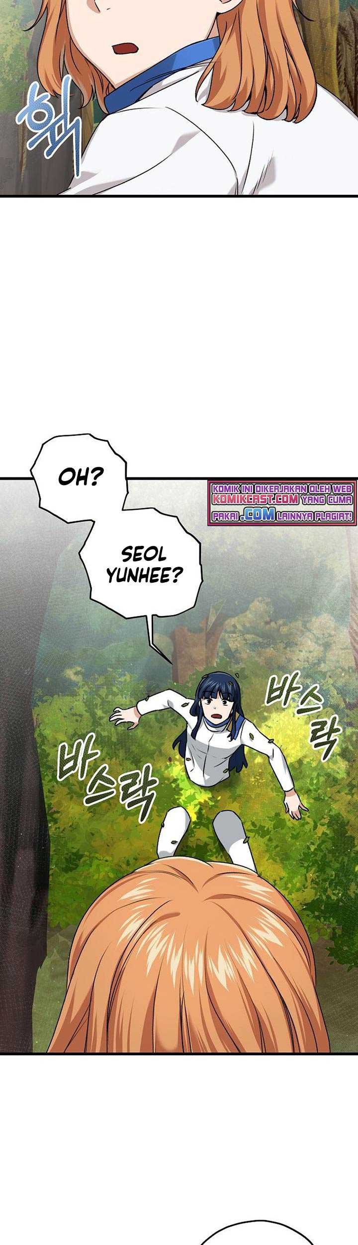 My Dad Is Too Strong Chapter 59 Gambar 16