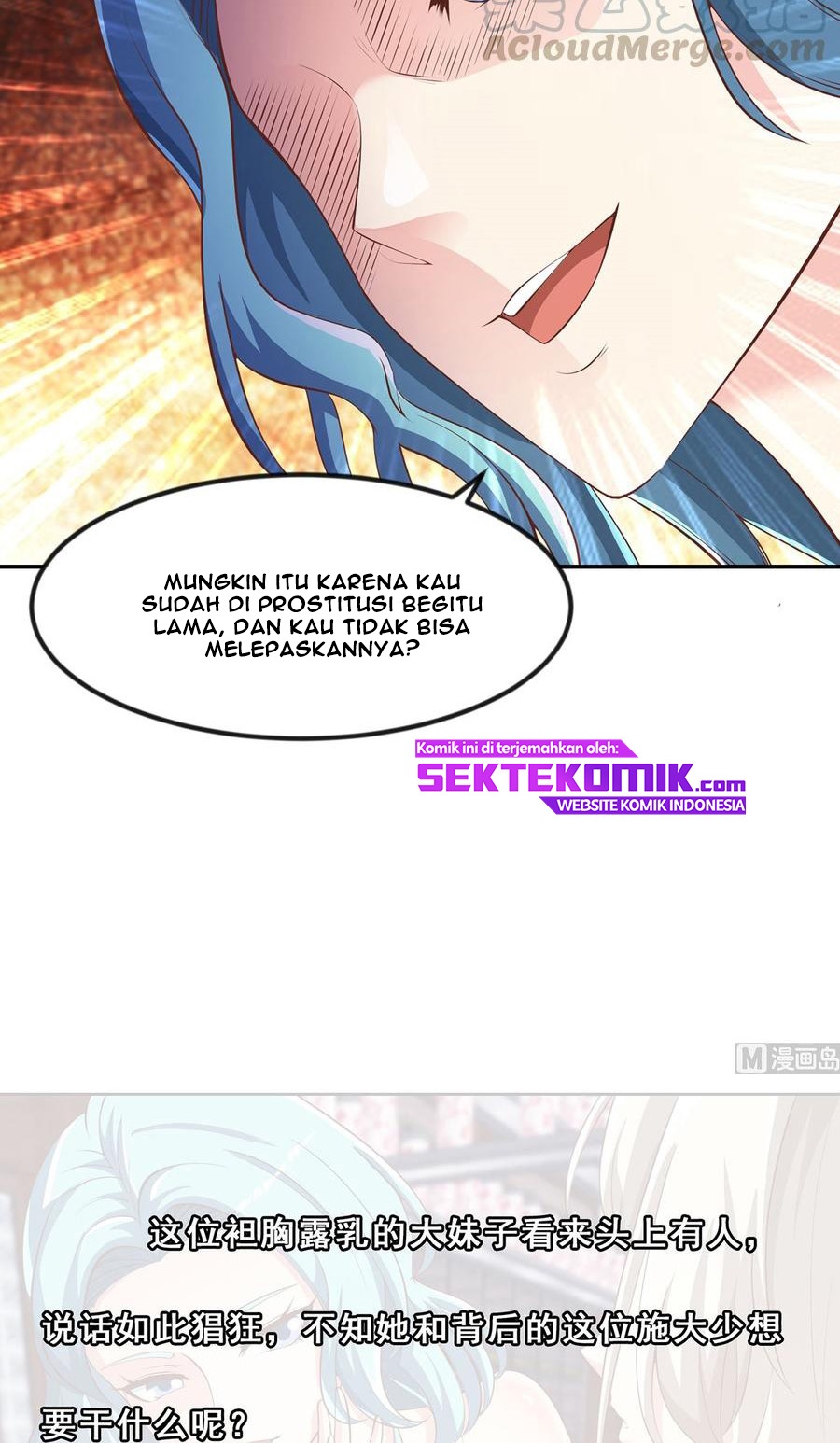 Cultivation Return on Campus Chapter 258 Gambar 20