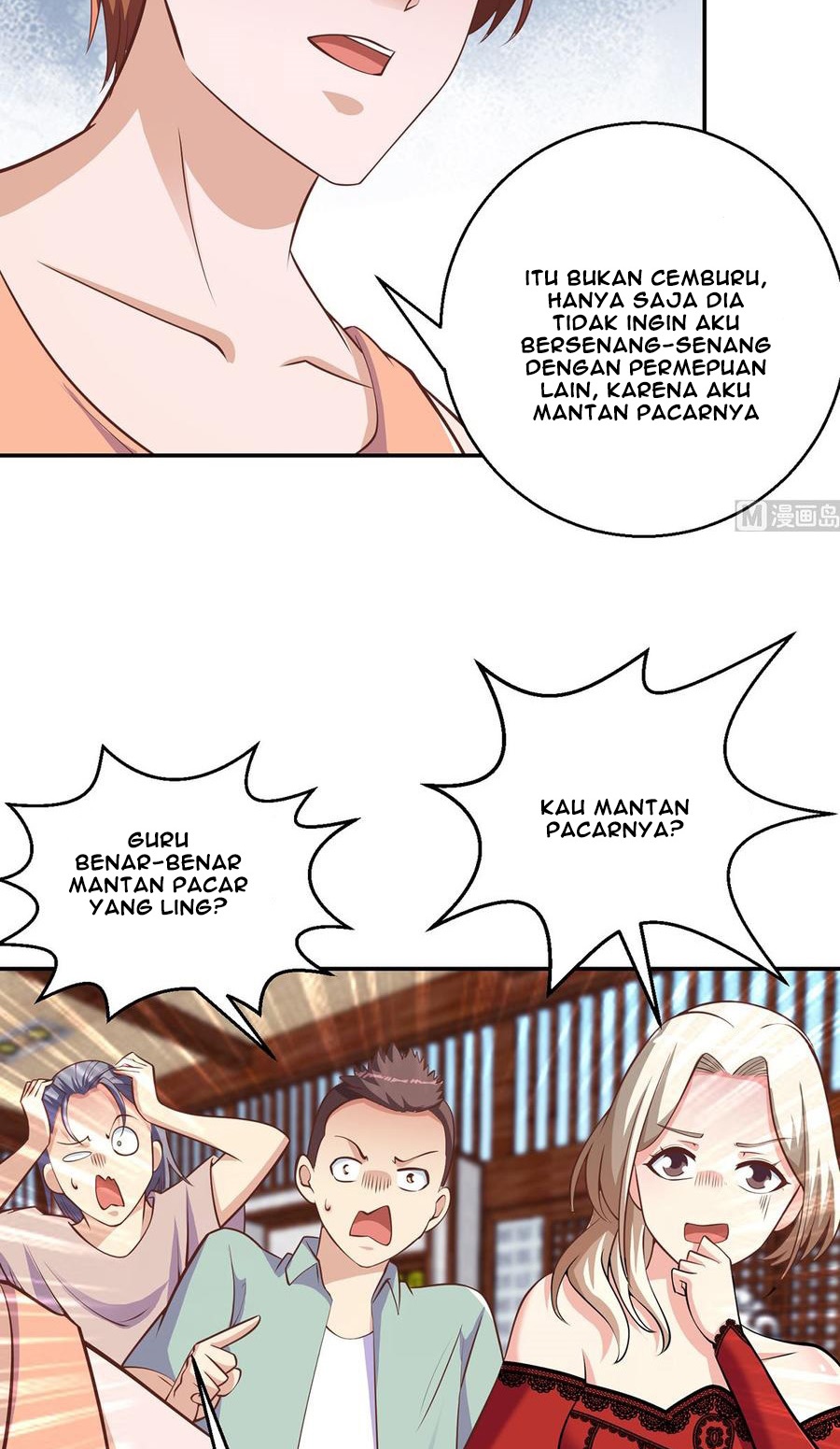 Cultivation Return on Campus Chapter 257 Gambar 13