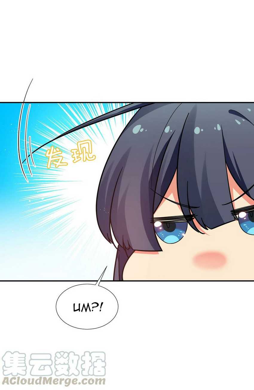 All Female Cultivators Want To Sleep With Me Chapter 47 Gambar 29