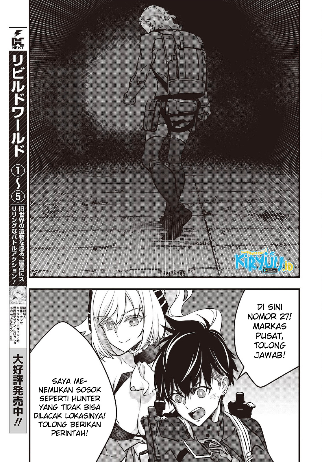 Rebuild World Chapter 28 Gambar 17