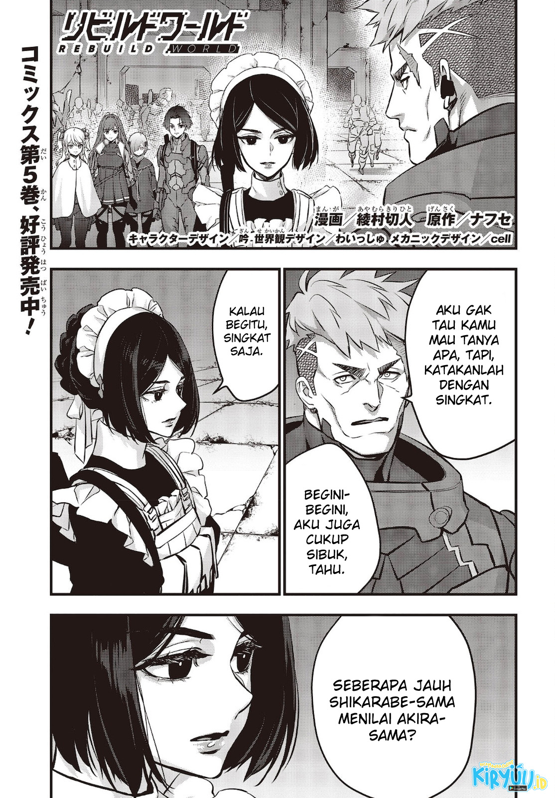 Rebuild World Chapter 28 Gambar 3