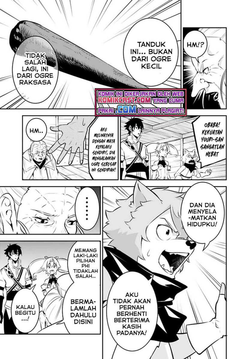 Shijou Saikyou no Mahou Kenshi, F Rank Boukensha ni Tensei Suru Chapter 50 Gambar 4