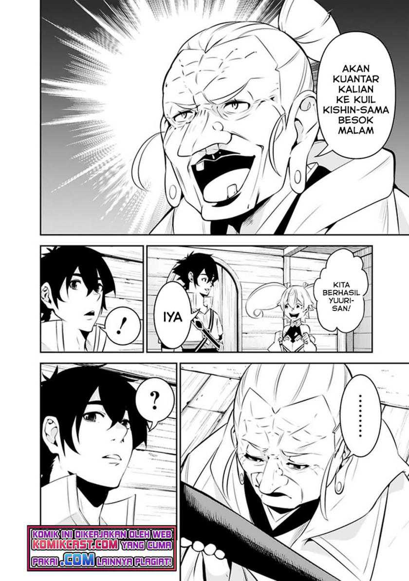 Shijou Saikyou no Mahou Kenshi, F Rank Boukensha ni Tensei Suru Chapter 50 Gambar 5