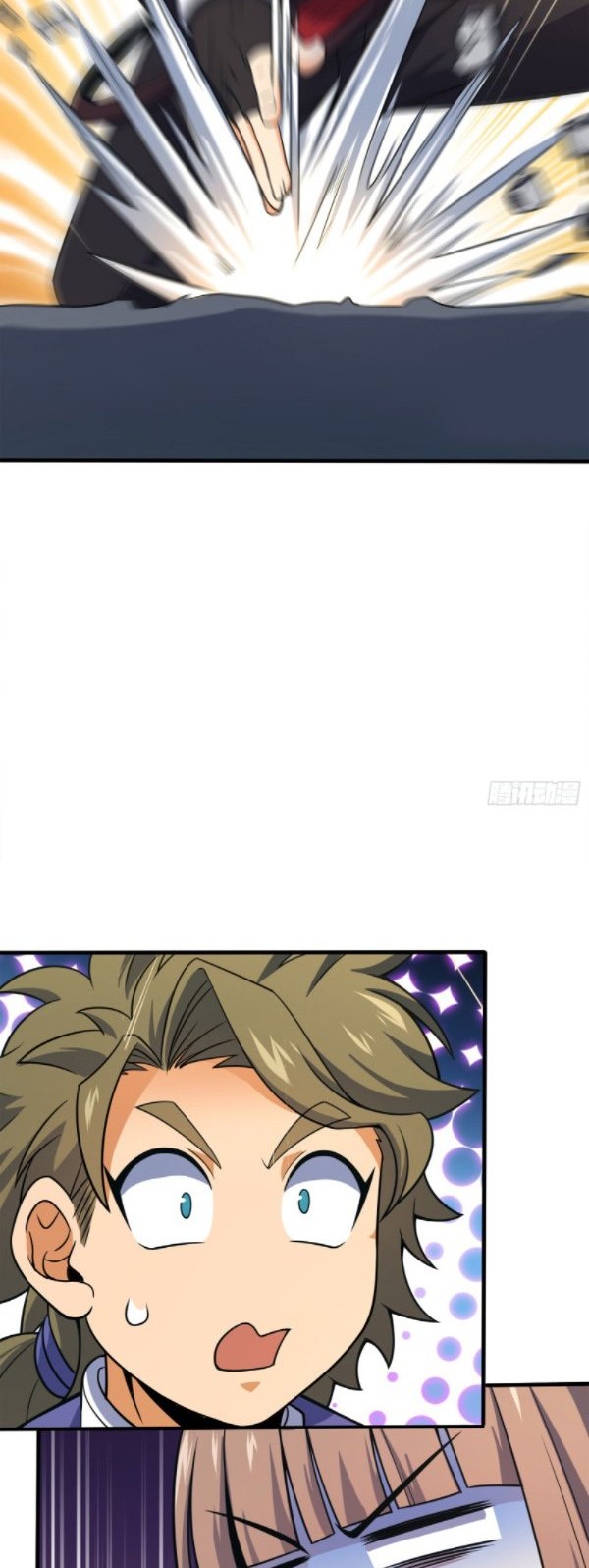 Spare Me, Great Lord! Chapter 118 Gambar 22