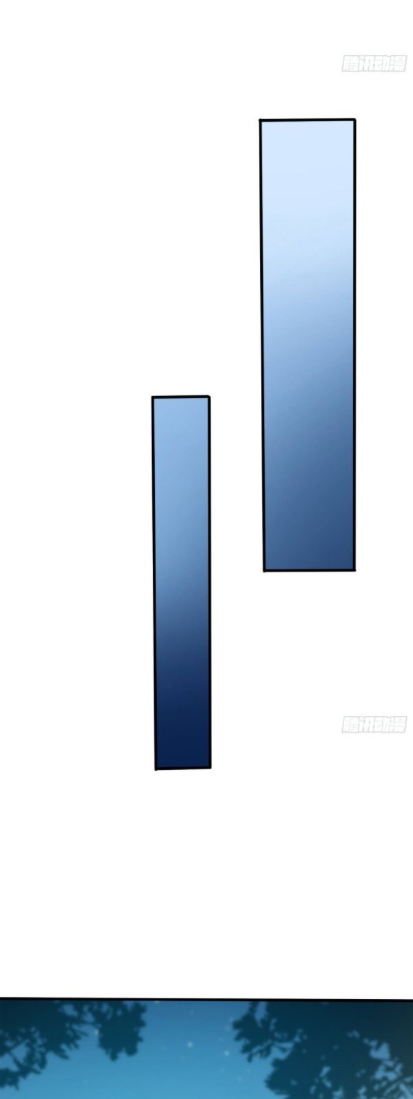 Spare Me, Great Lord! Chapter 118 Gambar 29