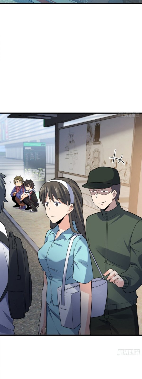 Spare Me, Great Lord! Chapter 117 Gambar 27