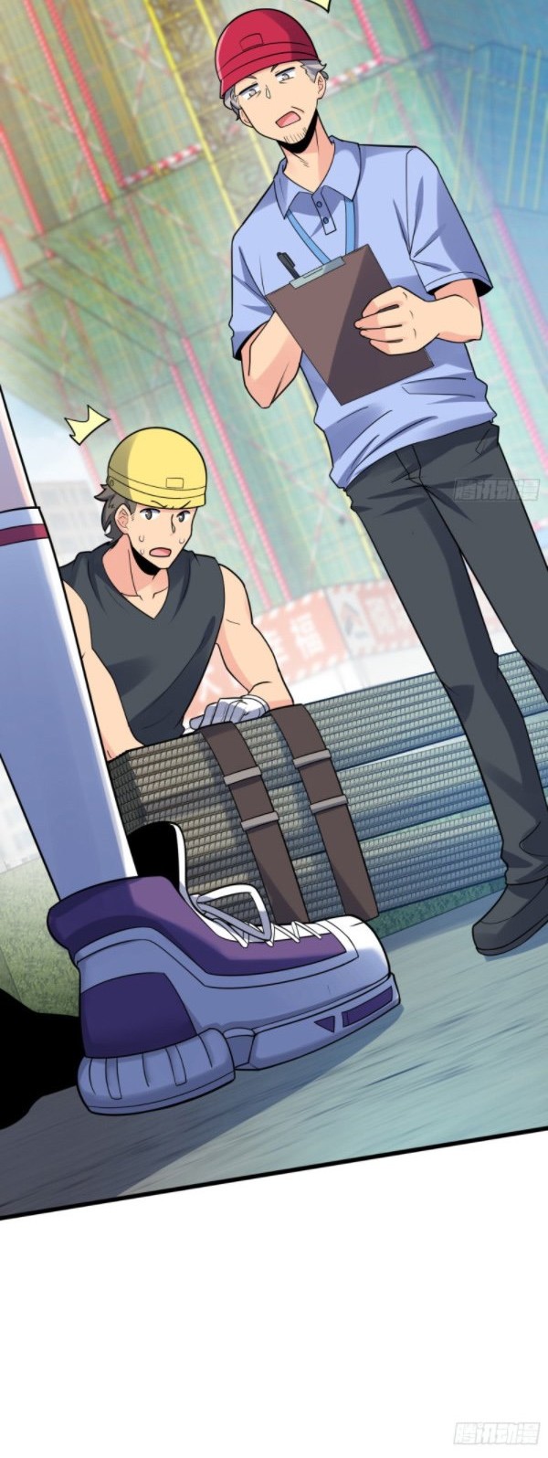 Spare Me, Great Lord! Chapter 117 Gambar 39