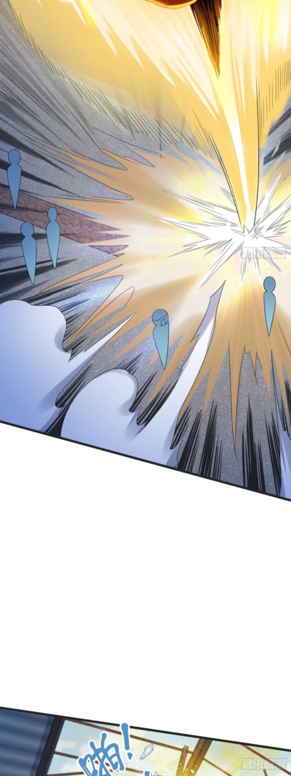 Spare Me, Great Lord! Chapter 117 Gambar 12