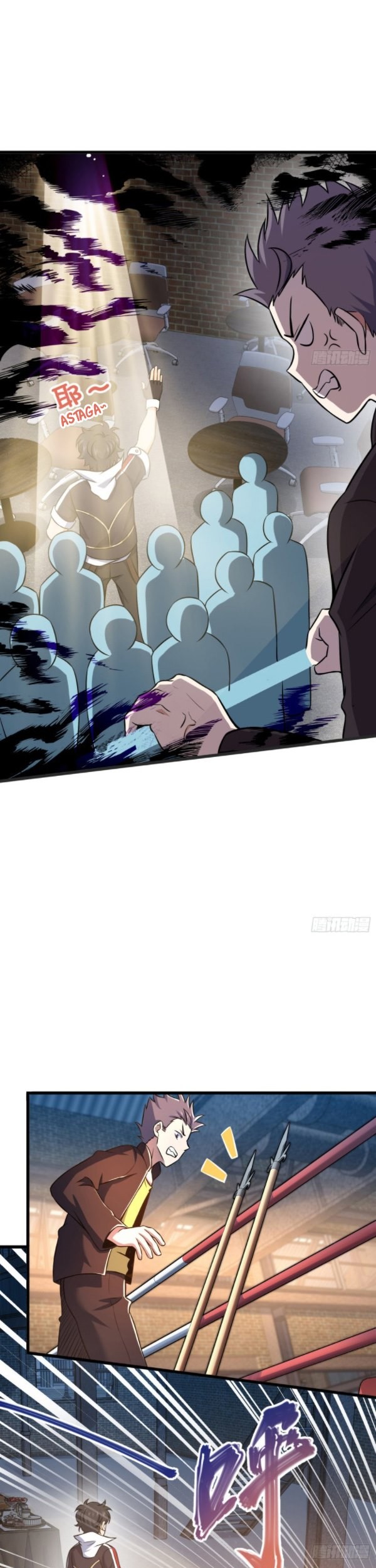 Spare Me, Great Lord! Chapter 116 Gambar 26