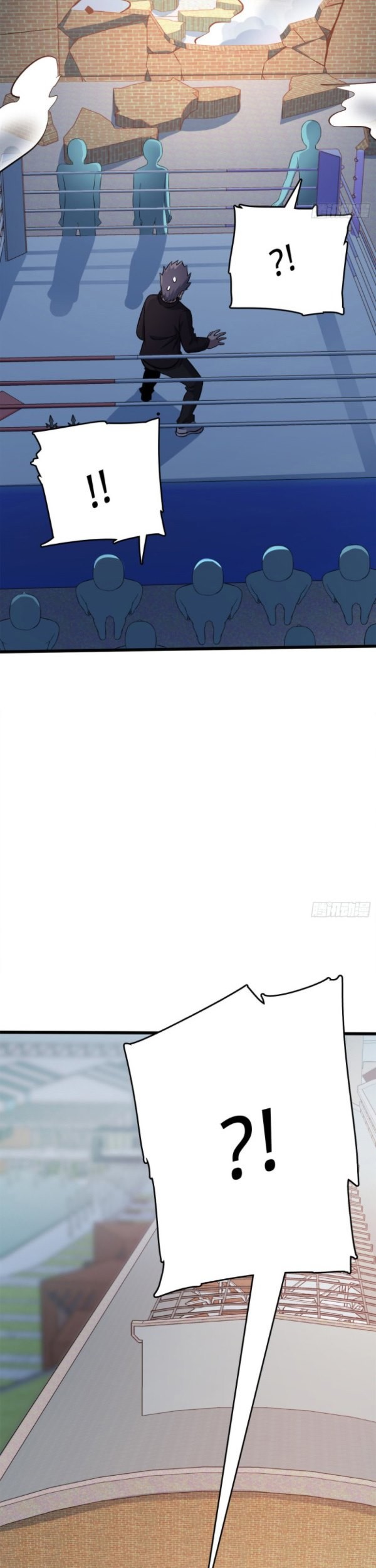 Spare Me, Great Lord! Chapter 116 Gambar 36