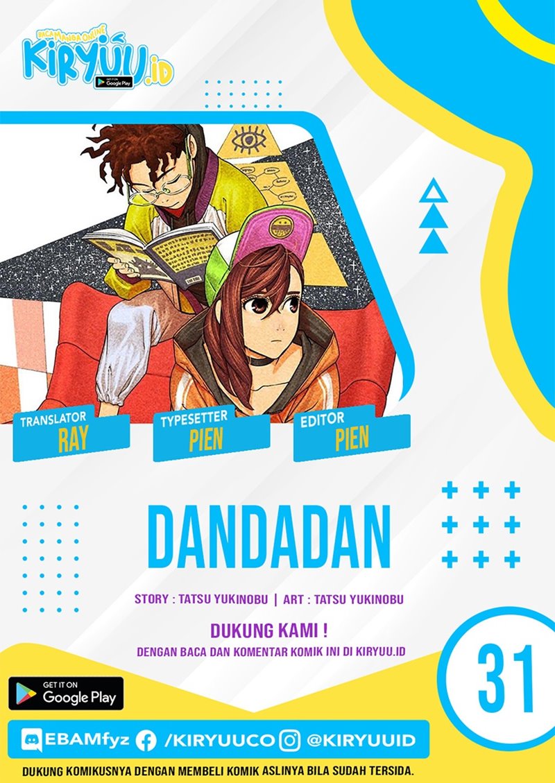 Komik DANDADAN Chapter 31 gambar nomor 1