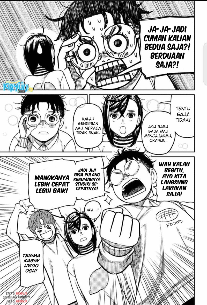 DANDADAN Chapter 31 Gambar 12