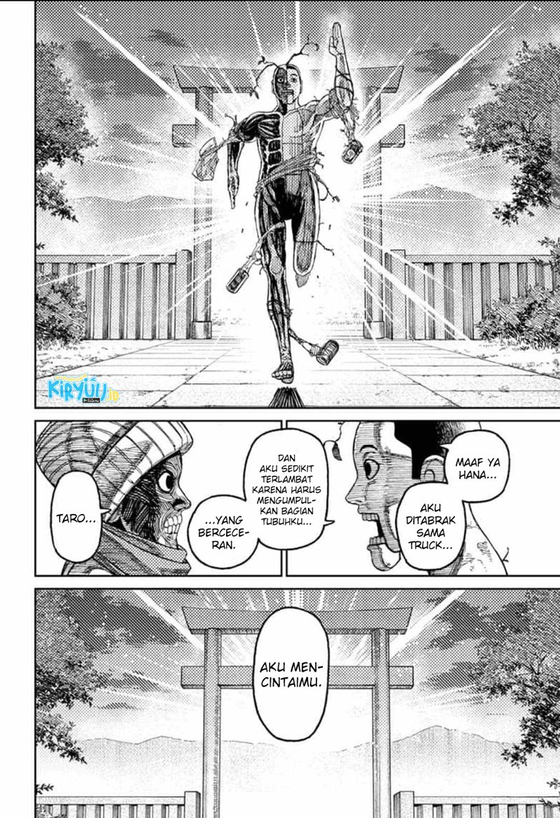 DANDADAN Chapter 31 Gambar 19