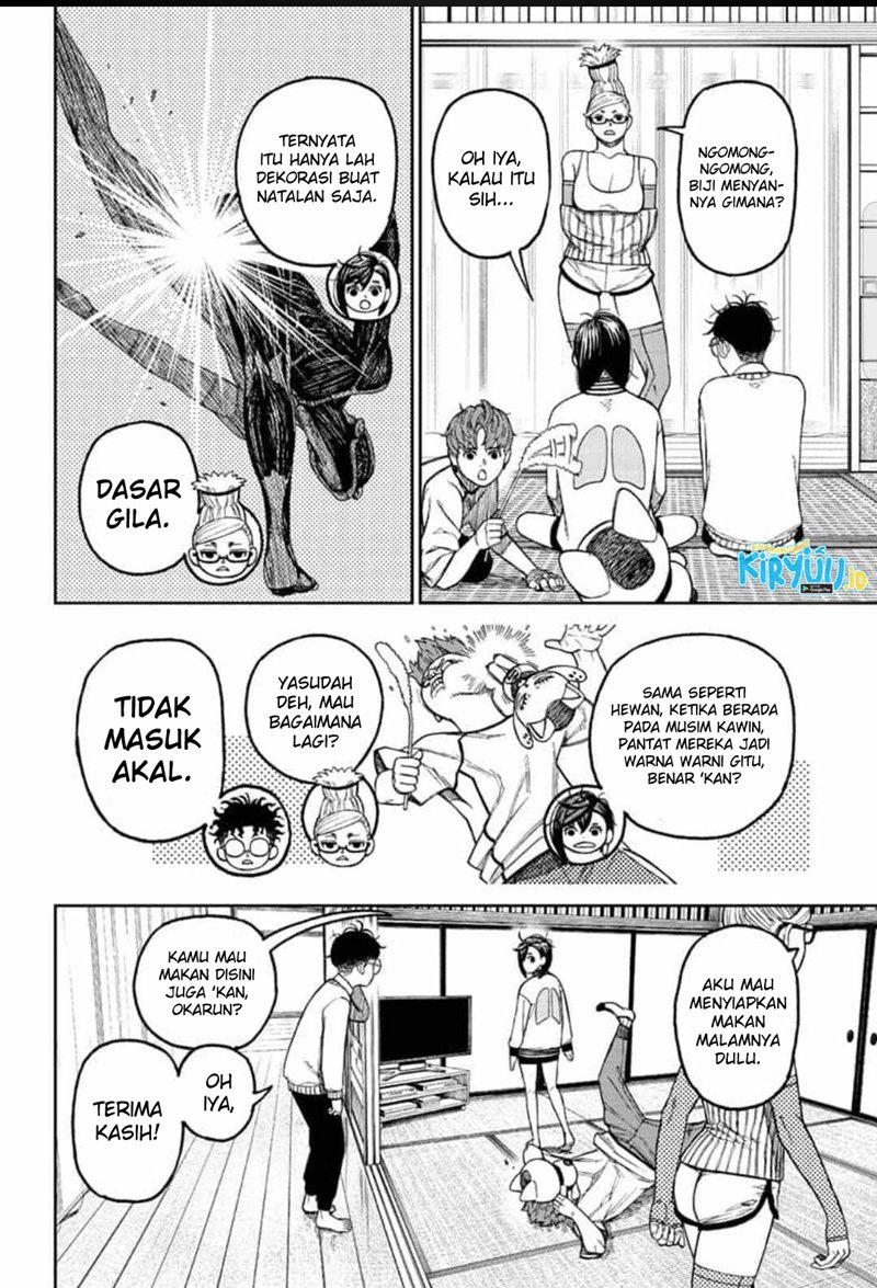DANDADAN Chapter 31 Gambar 5