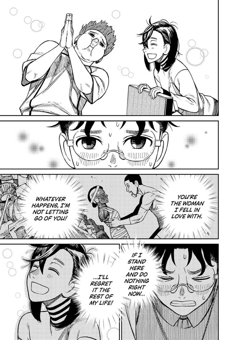 DANDADAN Chapter 31 Gambar 8