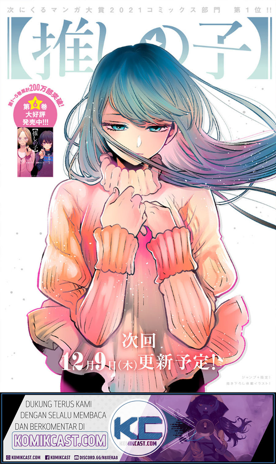 Manga Oshi no Ko Chapter 64 gambar nomor 2