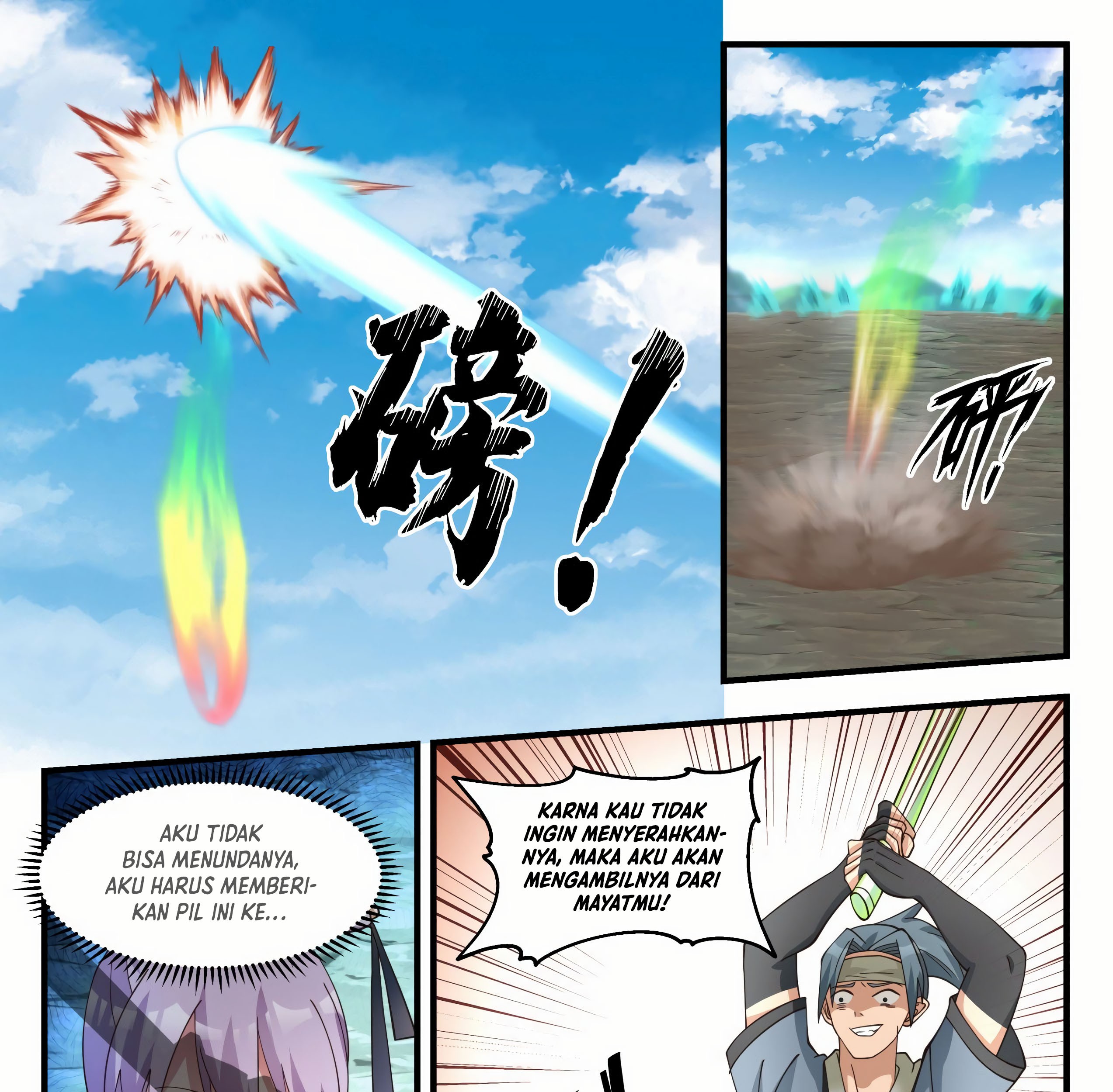 Martial Peak Part 1 Chapter 1760 Gambar 19